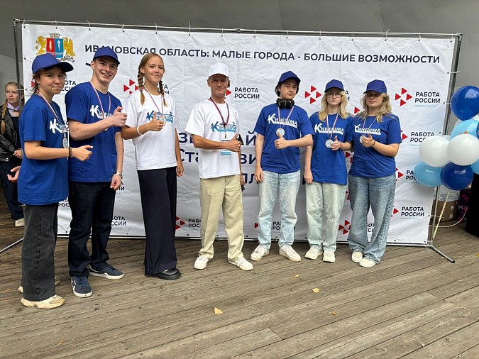 Кинешемские «Трудари» выиграли Межтерриториальный слёт фото 2