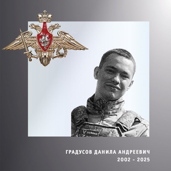 В зоне СВО погибли двое военнослужащих из Ивановской области фото 3