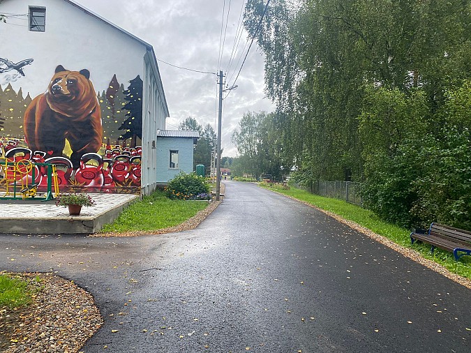 В Боготском доме-интернате продолжаются ремонтные работы фото 2