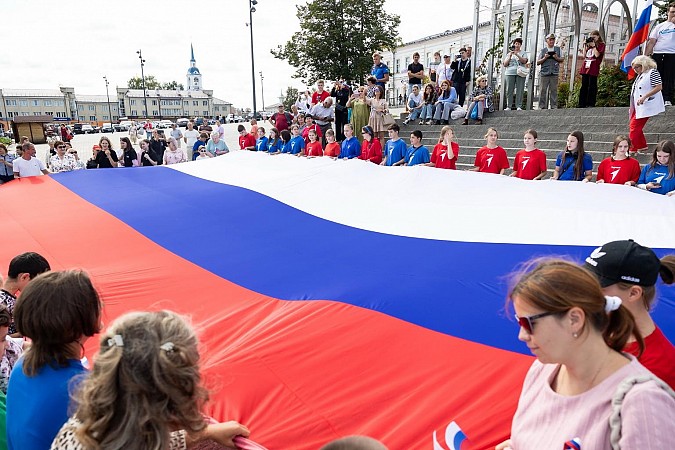 В Кинешме отметят День Государственного флага России фото 2