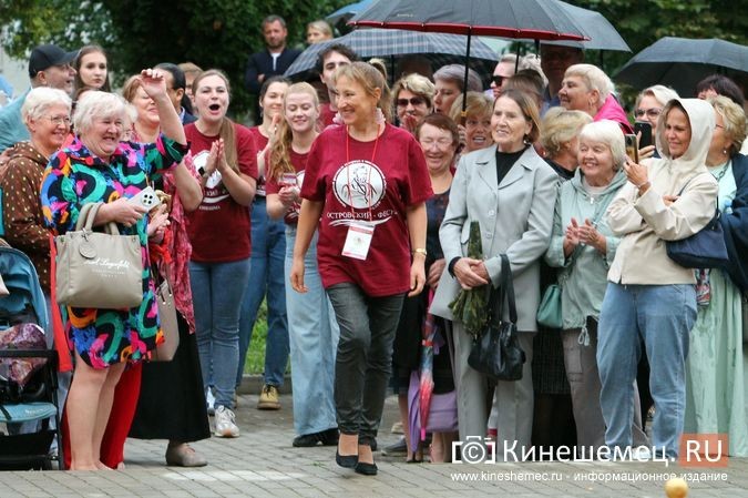 В Кинешме торжественно открылся VII Международный фестиваль «Островский-ФЕСТ» фото 9