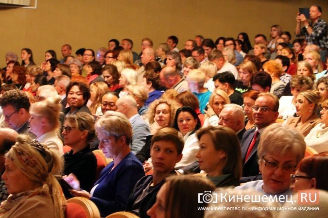 В Кинешме торжественно открылся VII Международный фестиваль «Островский-ФЕСТ» фото 17