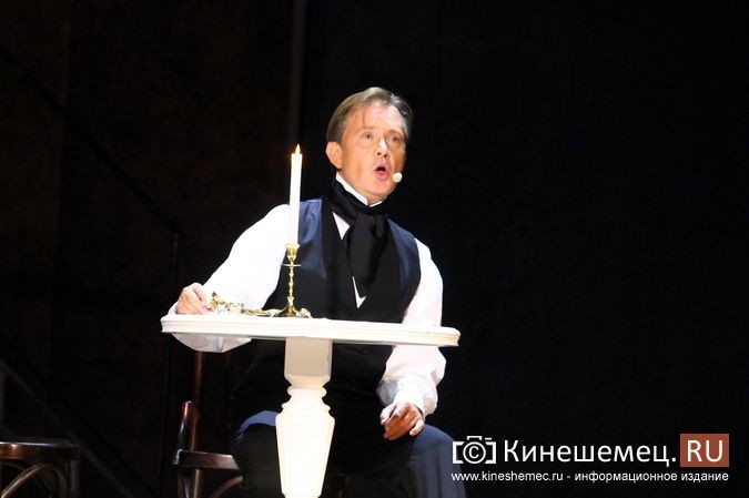 В Кинешме торжественно открылся VII Международный фестиваль «Островский-ФЕСТ» фото 22