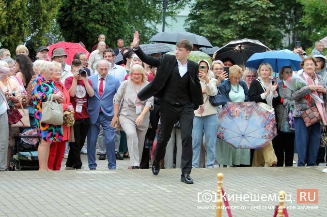 В Кинешме торжественно открылся VII Международный фестиваль «Островский-ФЕСТ» фото 4