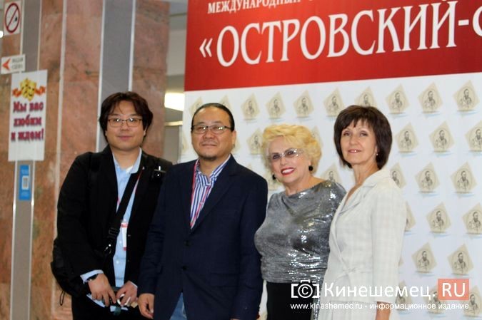 В Кинешме торжественно открылся VII Международный фестиваль «Островский-ФЕСТ» фото 16