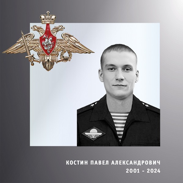 В зоне СВО погибли двое военнослужащих из Ивановской области фото 2