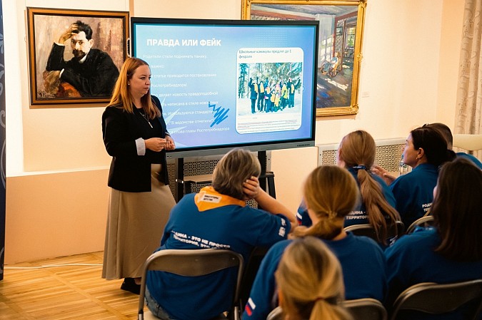 Кинешемский музей принимал волонтёров Победы фото 8