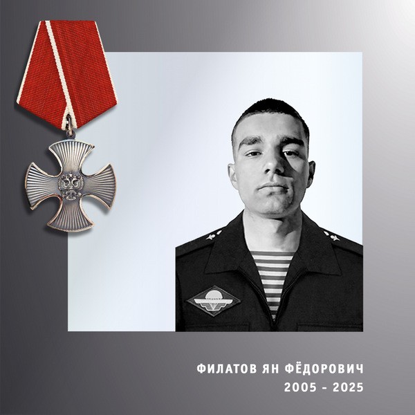 В зоне СВО погибли трое военнослужащих из Ивановской области фото 4