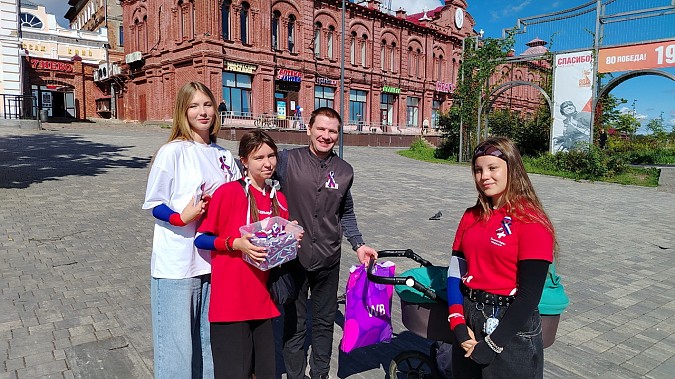 В Кинешме провели акцию «Российской триколор» фото 7