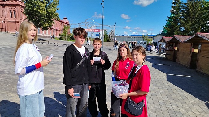 В Кинешме провели акцию «Российской триколор» фото 2