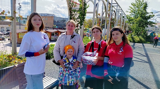 В Кинешме провели акцию «Российской триколор» фото 6