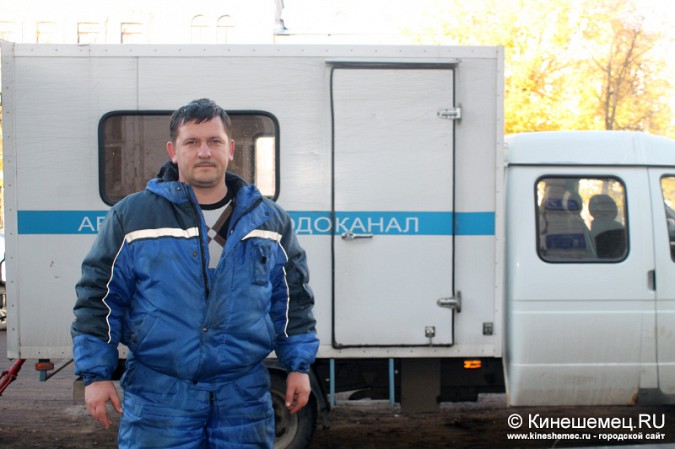 Водоканал мастер. Кинешма Водоканал. Газель Водоканал. МУП Чаплыгинский Водоканал.