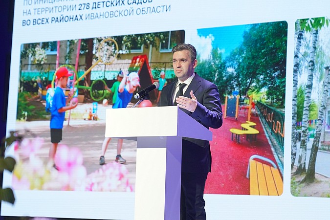 Педагогам Ивановской области доначислят выплаты за январь – февраль фото 2