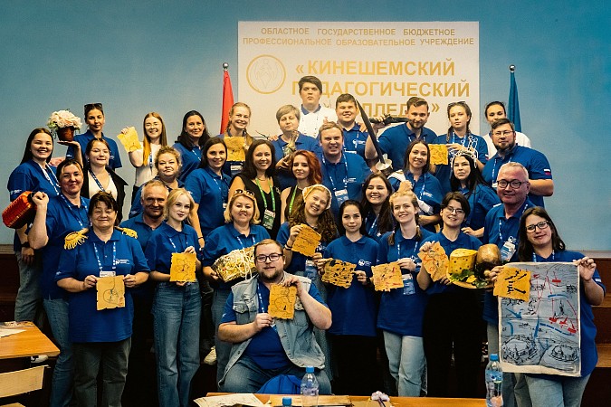 В Кинешму съехались «Волонтёры Победы» со всей России фото 6