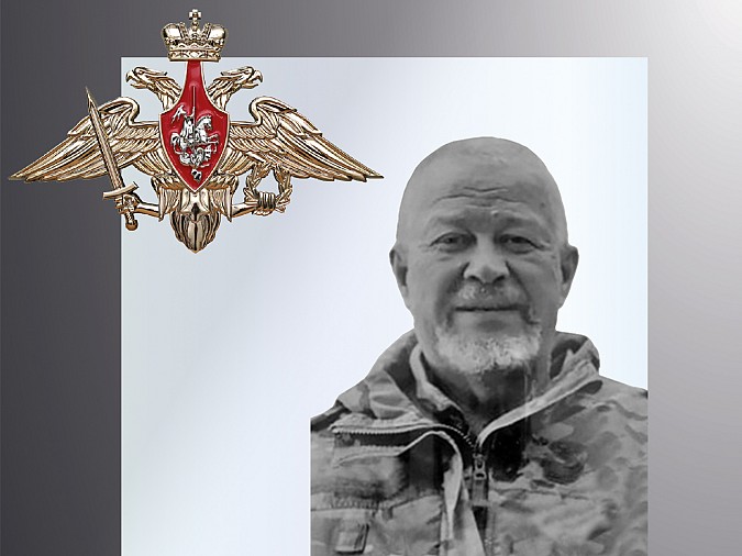 В зоне СВО погиб врач Кинешемской ЦРБ Андрей Пономарев фото 2