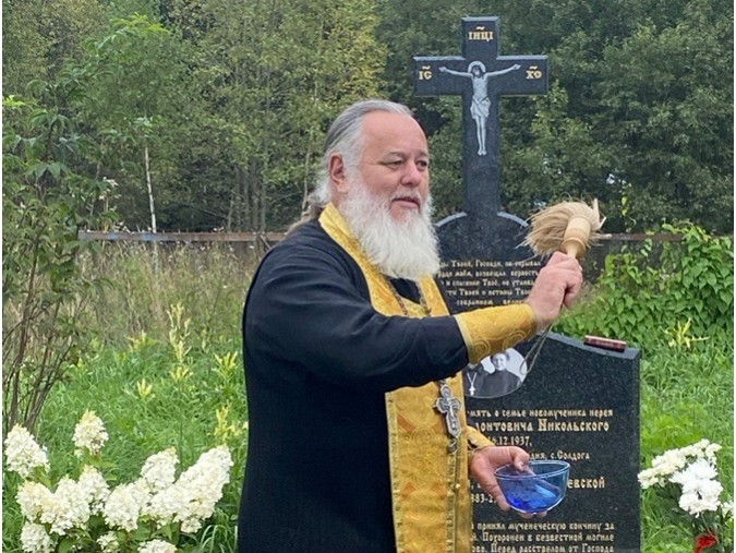 В Солдоге освящен памятный крест в честь иерея Анатолия Никольского, расстрелянного в 1937 году фото 4