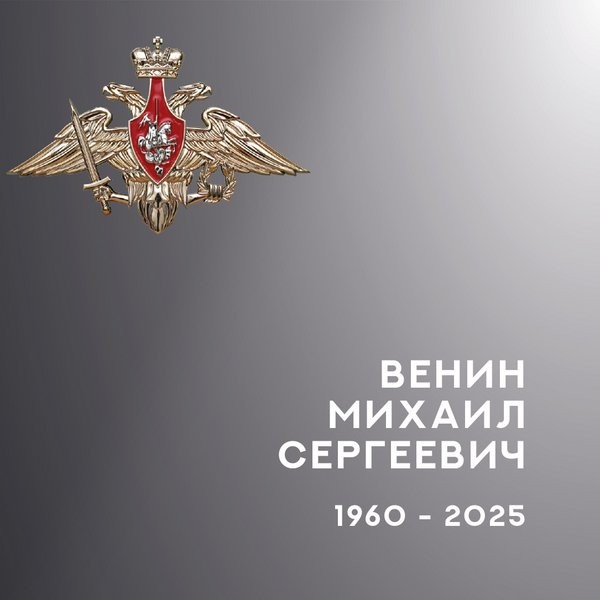 В зоне СВО погибли трое военнослужащих из Ивановской области фото 4