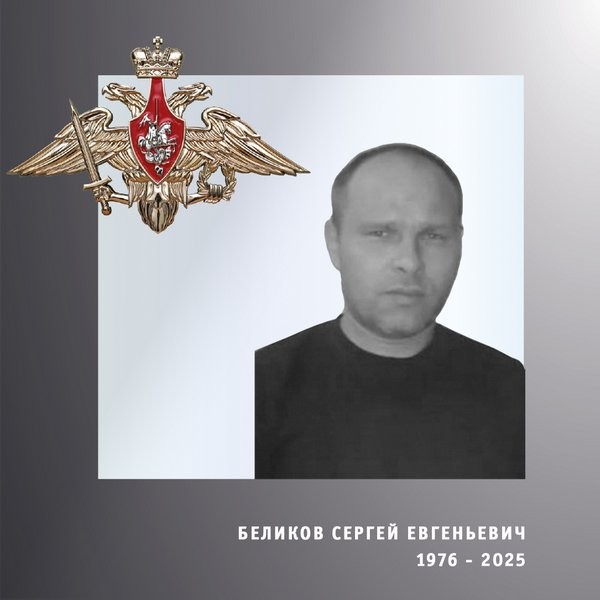 В зоне СВО погибли трое военнослужащих из Ивановской области фото 3