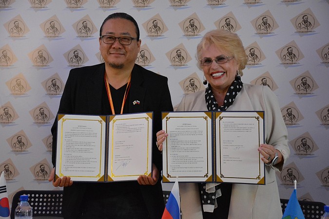 Кинешемский театр и культурный центр из Южной Кореи подписали меморандум о сотрудничестве фото 3