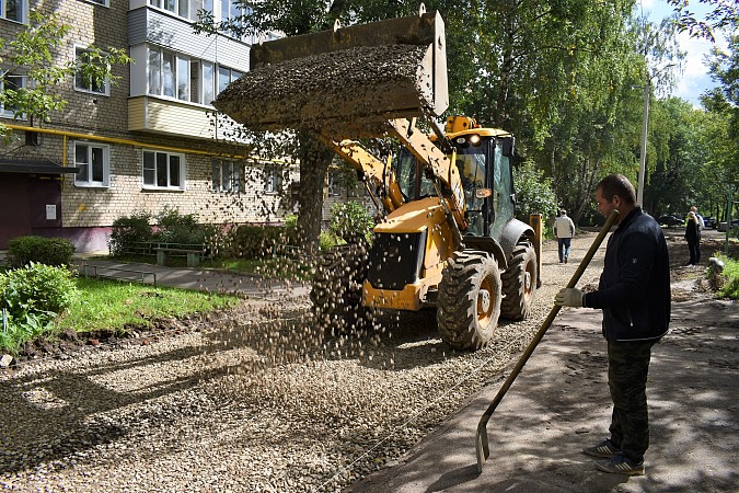 В Кинешме ремонтируют придомовые территории фото 3