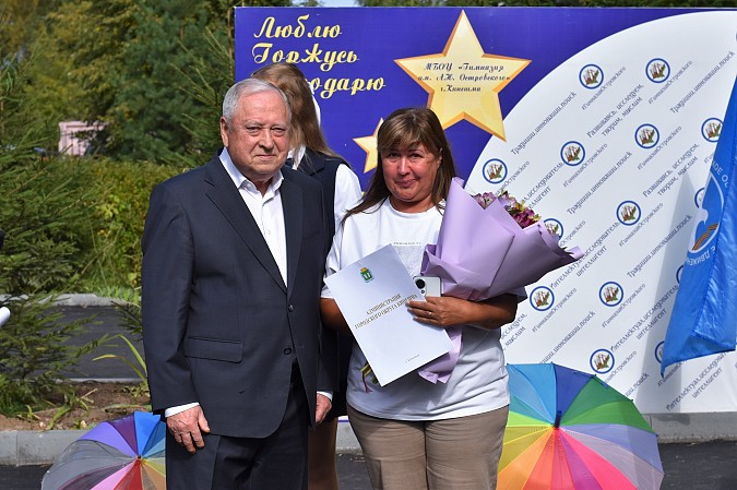 Для 8030 кинешемских школьников начался новый учебный год фото 3