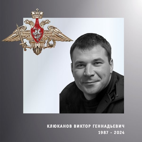 В зоне СВО погибли четверо военнослужащих из Ивановской области фото 3