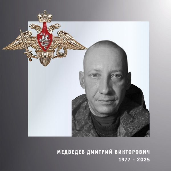 В зоне СВО погибли четверо военнослужащих из Ивановской области фото 4