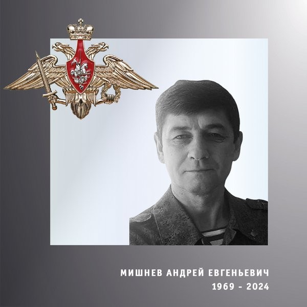 В зоне СВО погибли двое военнослужащих из Ивановской области фото 3