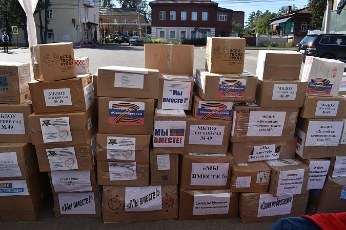 На фестивале «Кинешма купеческая» откроют пункт сбора гуманитарной помощи участникам СВО фото 2