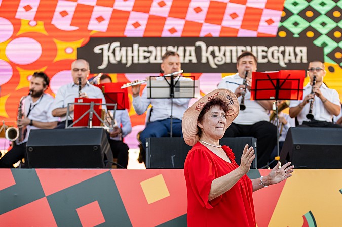 На фестивале «Кинешма купеческая» представят яркую музыкальную программу фото 4