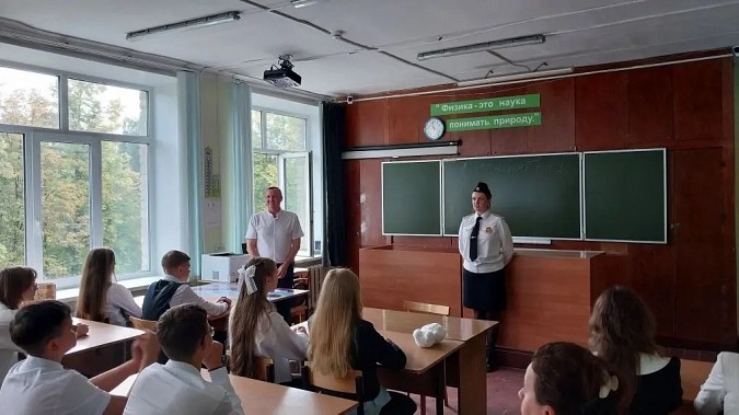 1 сентября в школах и детсадах Кинешмы прошли уроки безопасности фото 2