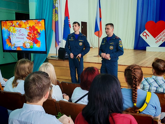 1 сентября в школах и детсадах Кинешмы прошли уроки безопасности фото 4