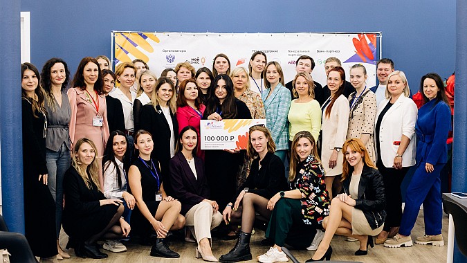 Поддержка для мам – предпринимателей выросла в полтора раза фото 2