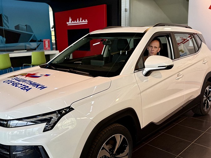 Новые автомобили от фонда «Защитники Отечества» получили уже восемь ветеранов СВО фото 9