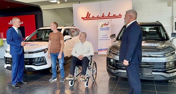 Новые автомобили от фонда «Защитники Отечества» получили уже восемь ветеранов СВО фото 6