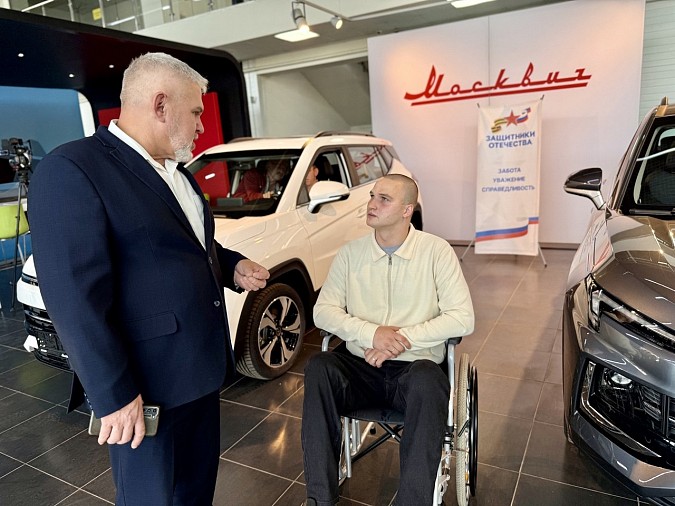 Новые автомобили от фонда «Защитники Отечества» получили уже восемь ветеранов СВО фото 7
