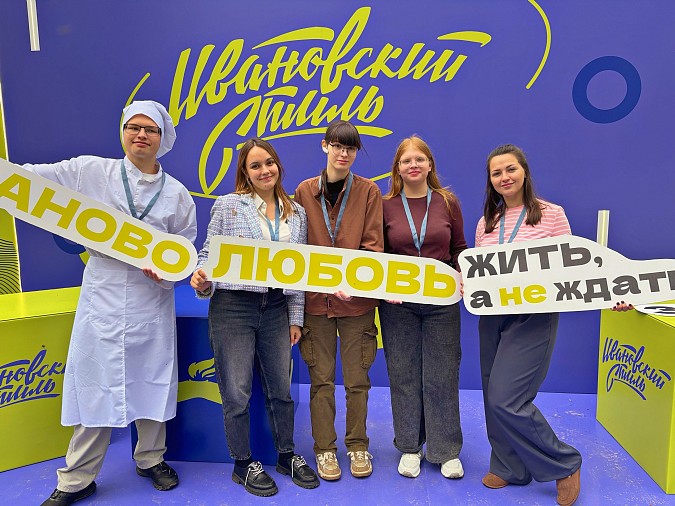 Студентка технологического колледжа получила грант на мастер-классы «Деревянные картины» фото 6