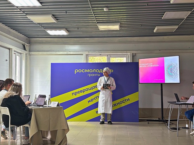 Студентка технологического колледжа получила грант на мастер-классы «Деревянные картины» фото 4