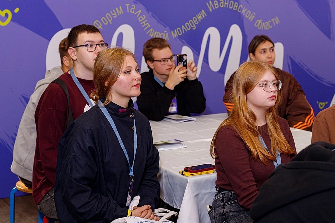 Студентка технологического колледжа получила грант на мастер-классы «Деревянные картины» фото 5