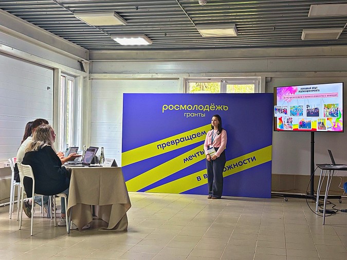 Студентка технологического колледжа получила грант на мастер-классы «Деревянные картины» фото 3