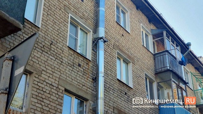 Жители многоэтажки на ул.Советской заплатят по 30 тыс. рублей за устройство вытяжек газа фото 5