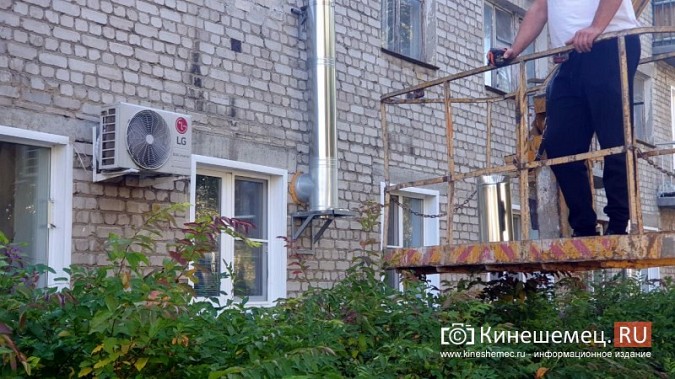 Жители многоэтажки на ул.Советской заплатят по 30 тыс. рублей за устройство вытяжек газа фото 4