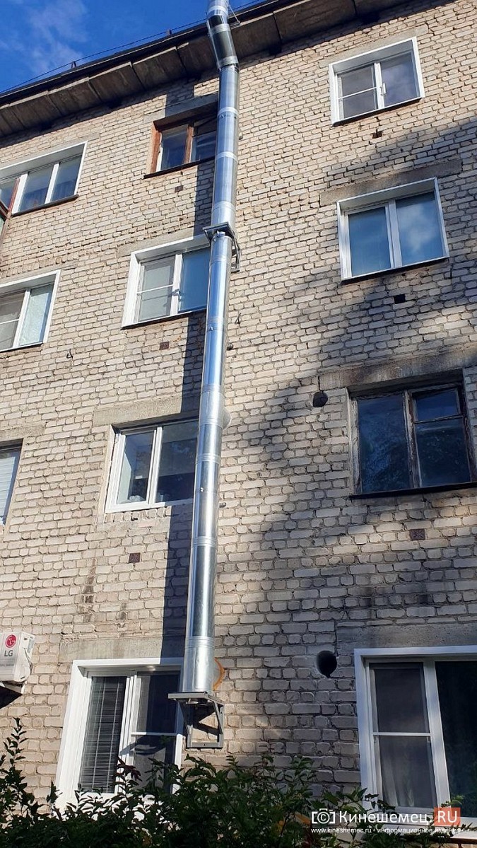 Жители многоэтажки на ул.Советской заплатят по 30 тыс. рублей за устройство вытяжек газа фото 6