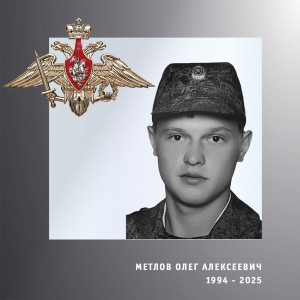 В зоне СВО погибли трое военнослужащих из Ивановской области фото 4