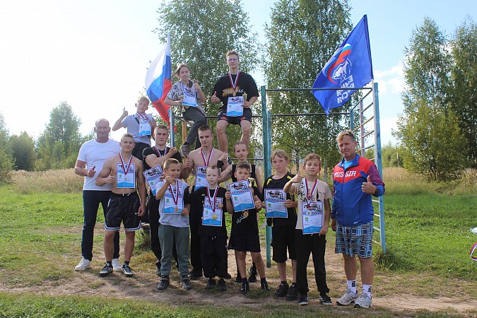 В Кинешме состоялись соревнования по воркауту фото 6