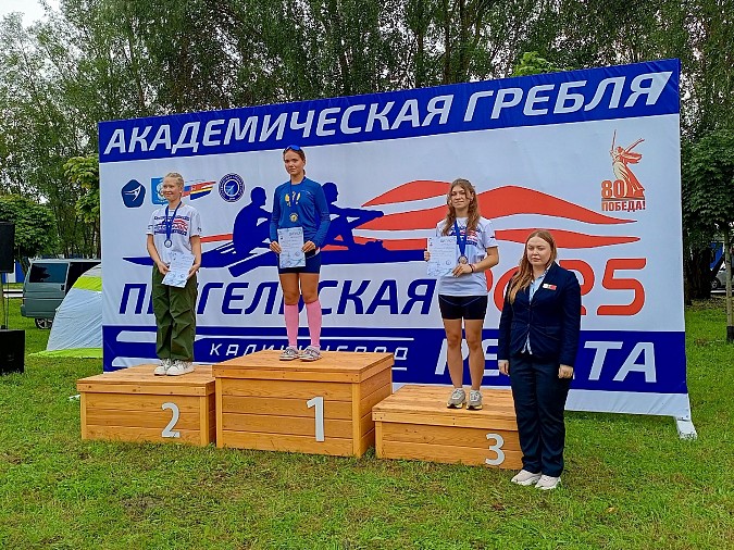 Виктория Атаманова стала бронзовым призером «Прегельской регаты» фото 3