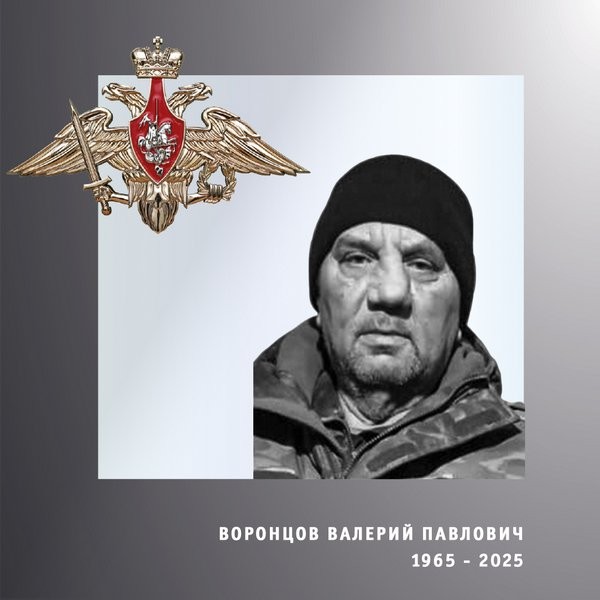 В зоне СВО погибли трое военнослужащих из Ивановской области фото 4