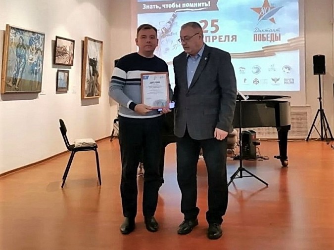 Музей школы №18 стал победителем регионального этапа Всероссийского конкурса фото 3