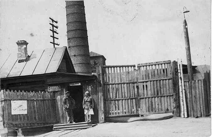 Заводу «Электроконтакт» исполнилось 138 лет фото 7
