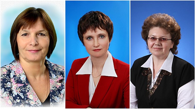 Трем педагогам из Ивановской области присвоено звание «Заслуженный учитель Российской Федерации» фото 2